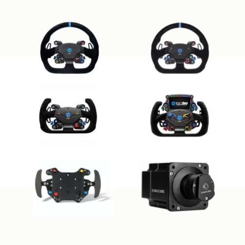 GT Bundle